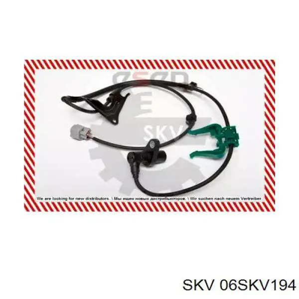 Датчик ABS передній лівий Toyota 479006F605 ціна, від 15.87 USD