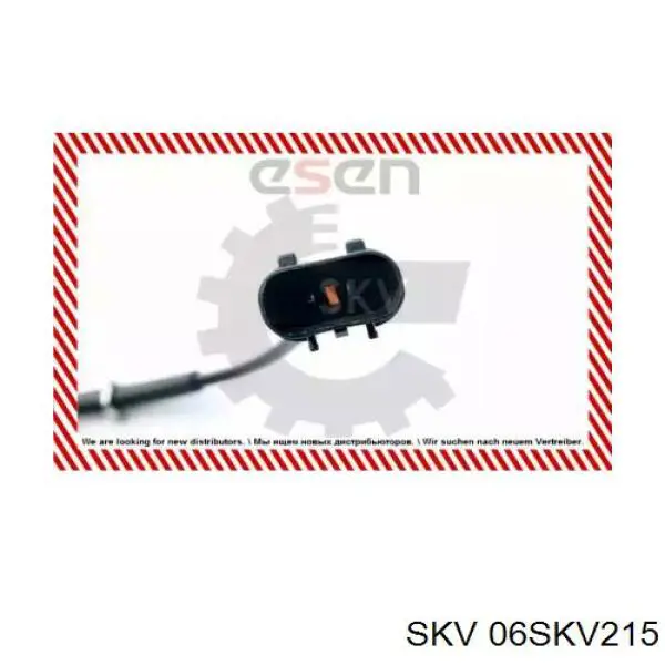Датчик АБС (ABS) передній, лівий Q2120487 Q-fix