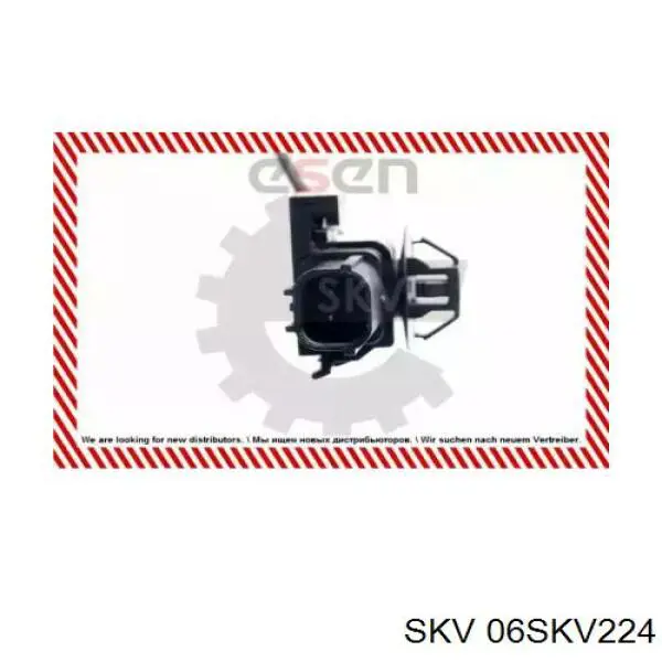 Датчик АБС (ABS) передній, лівий 06SKV224 SKV