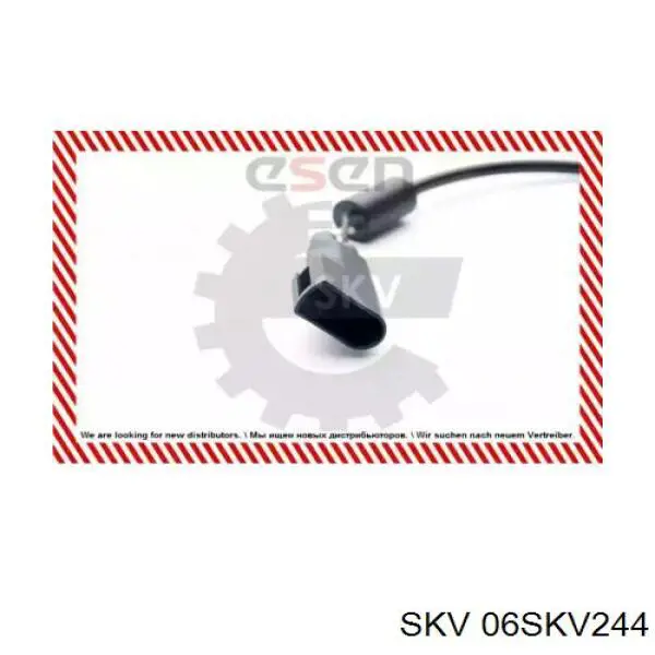 Датчик АБС (ABS) передній 06SKV244 SKV