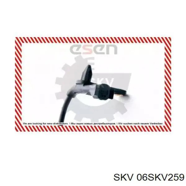 06SKV259 SKV Датчик ABS передній лівий