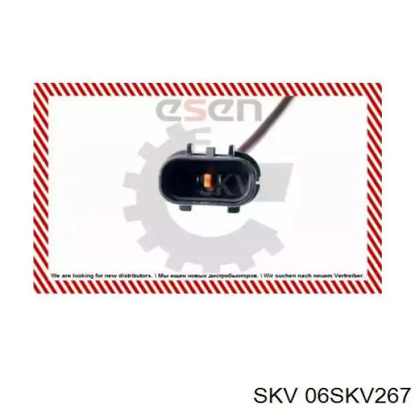 06SKV267 SKV датчик абс (abs передній, лівий)