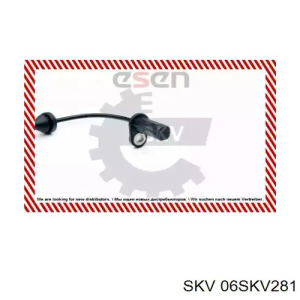 Датчик АБС передній 9496420 Volvo