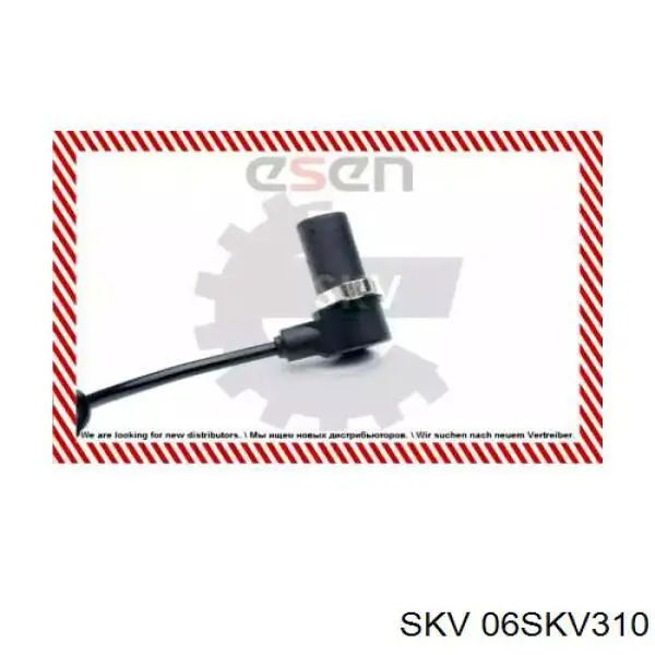 Датчик АБС (ABS) передній, лівий Hyundai/Kia 9567029500 ціна, від 24.25 USD