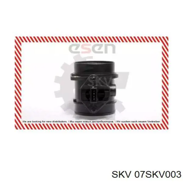 07SKV003 SKV датчик потоку (витрати повітря, витратомір MAF - (Mass Airflow))