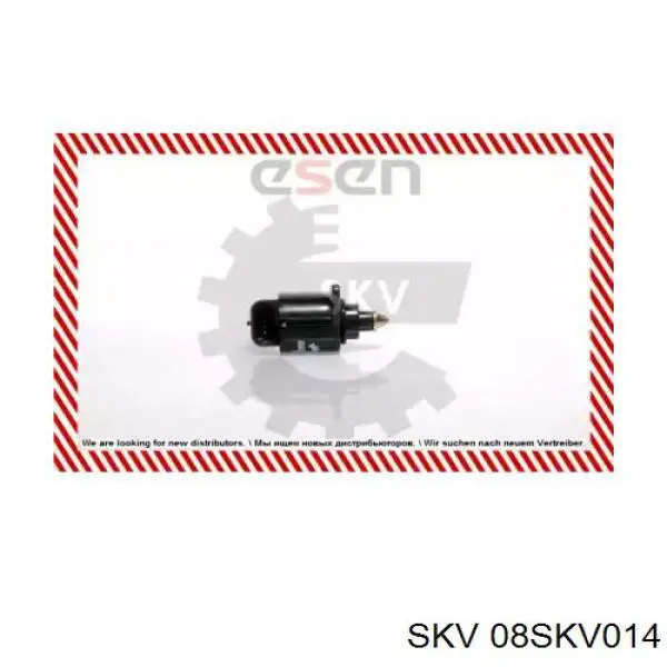 Датчик холостого ходу 230016079227 Magneti Marelli
