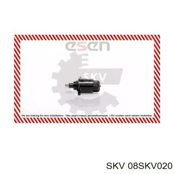 08SKV020 SKV клапан/регулятор холостого ходу