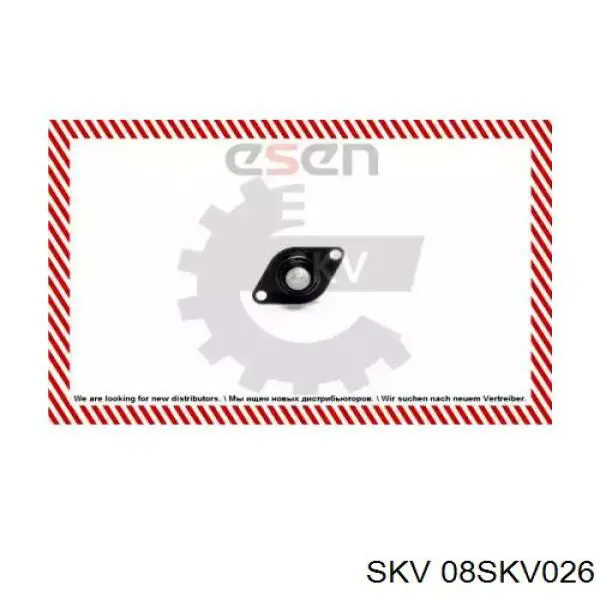 08SKV026 SKV клапан/регулятор холостого ходу
