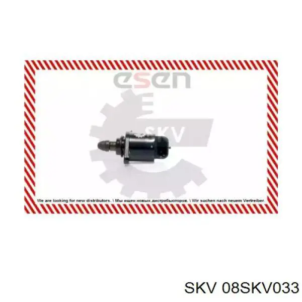 9569691680 Fiat/Alfa/Lancia РХХ