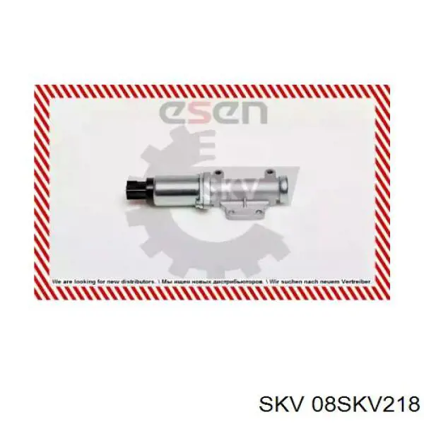 08SKV218 SKV клапан/регулятор холостого ходу