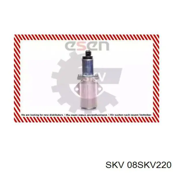 08SKV220 SKV клапан/регулятор холостого ходу