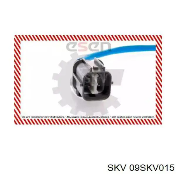 Лямбда-зонд 09SKV015 SKV