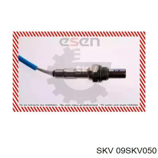 09SKV050 SKV лямбдазонд, датчик кисню до каталізатора