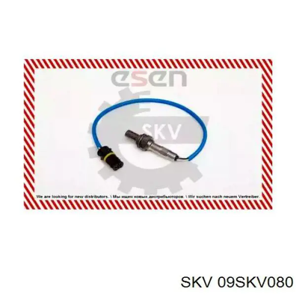 09SKV080 SKV лямбдазонд, датчик кисню до каталізатора