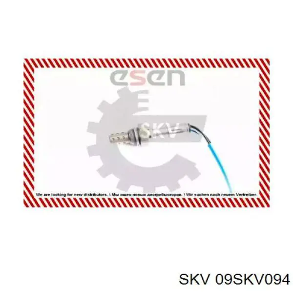 Лямбда датчик кисню SKV 09SKV094 ціна, від 51.43 USD
