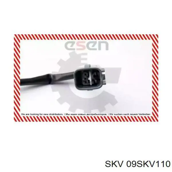 09SKV110 SKV лямбдазонд, датчик збіднілої суміші