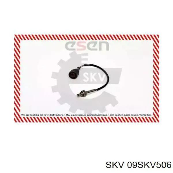 Лямбда датчик кисню FAE 77187 ціна, від 102.93 USD