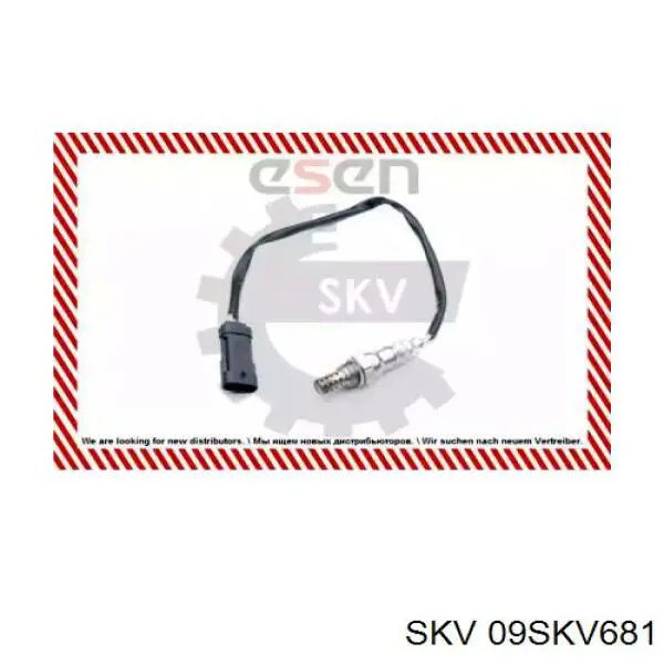 Лямбдазонд, датчик кисню до каталізатора 09SKV681 SKV