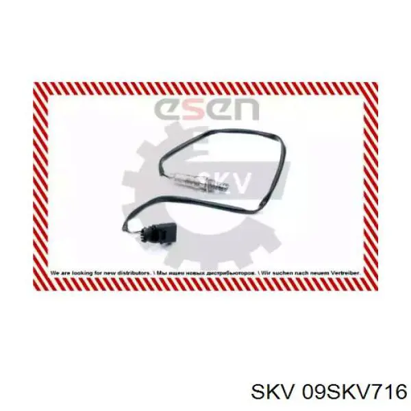  09SKV716 SKV