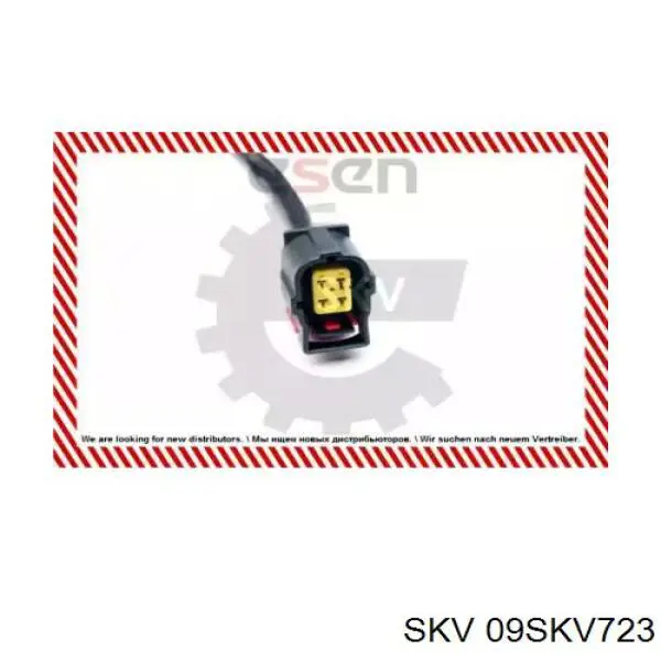 09SKV723 SKV лямбда-зонд, датчик кисню після каталізатора
