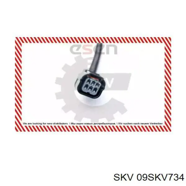 Купити 36532RZA014 Honda Лямбда-зонд, датчик кисню після каталізатора