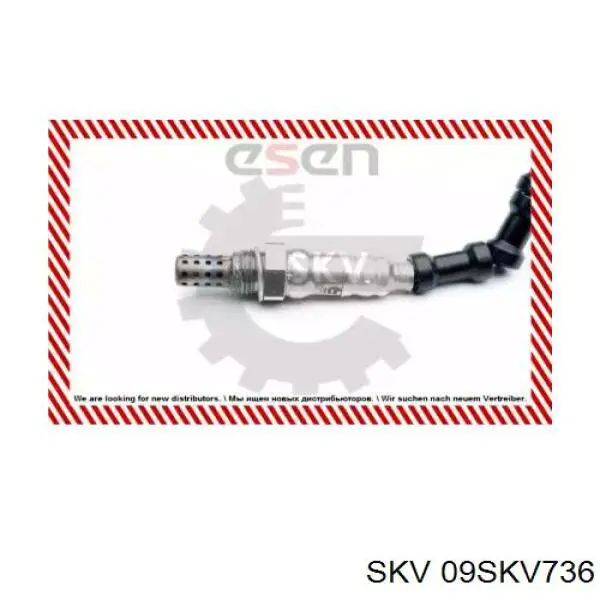 Лямбда-зонд, датчик кисню після каталізатора 36532RB0004 Honda