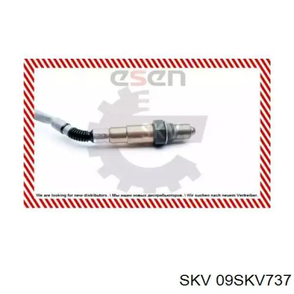  AS2208 Autlog