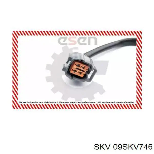 Лямбдазонд, датчик кисню після каталізатора Mazda FS8B18861A ціна, від 58.74 USD
