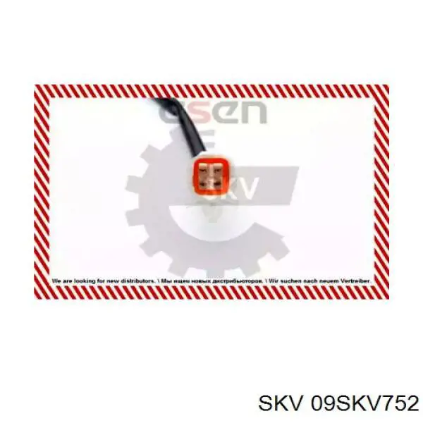  Denso DOX0625 ціна, від 68.72 USD