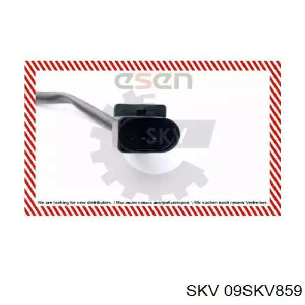 Лямбдазонд, датчик кисню до каталізатора 258007160 Bosch