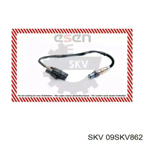 22641AA011 Subaru Лямбдазонд, датчик кисню до каталізатора