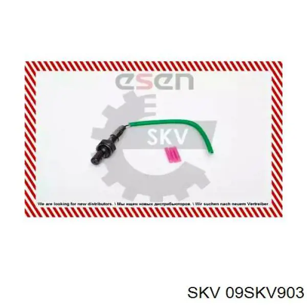 Лямбда датчик кисню SKV 09SKV903 ціна, від 35.86 USD
