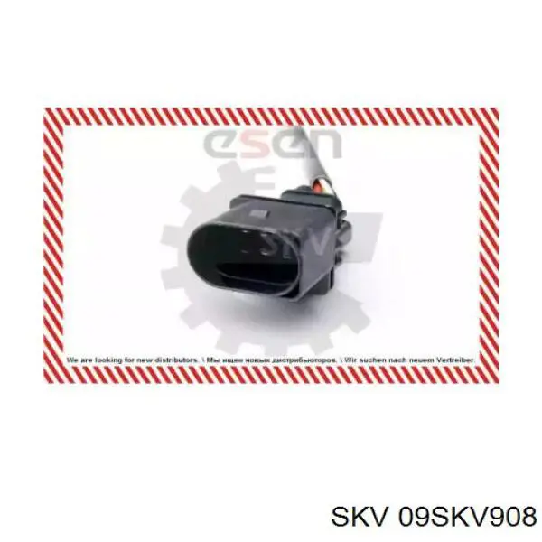 Лямбда зонд, датчик кисню до каталізатора FAE 75162