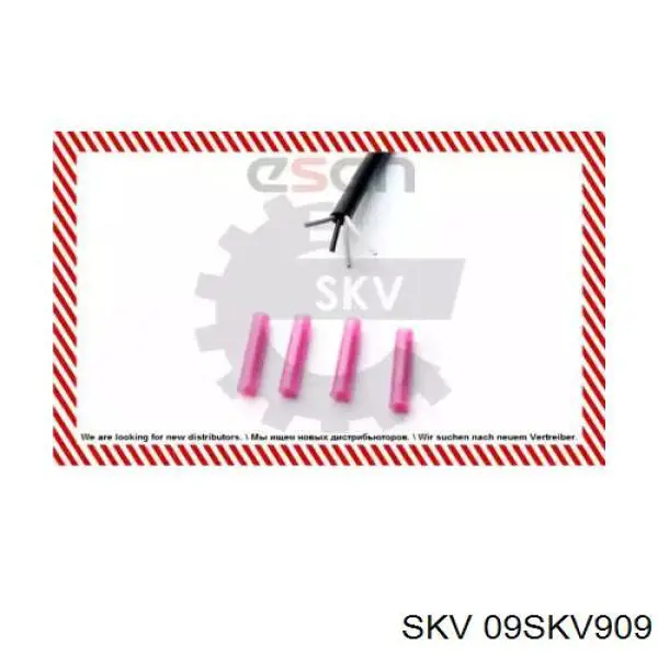 Купити 09SKV909 SKV Лямбда зонд, датчик кисню