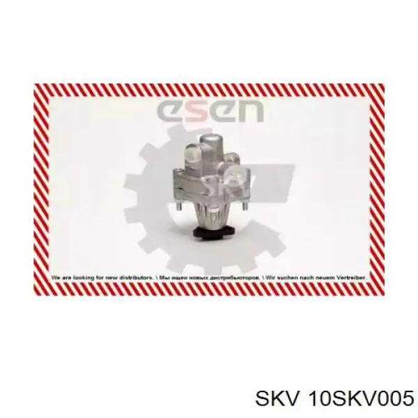 Насос ГПК SKV 10SKV005 ціна, від 87.42 USD