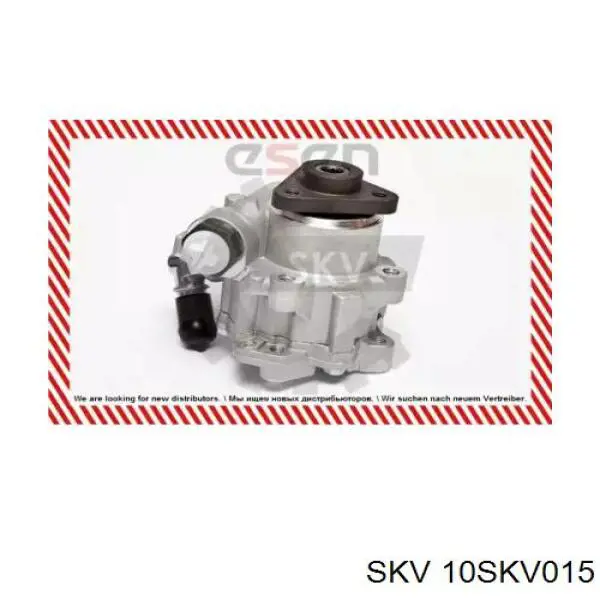 Насос ГПК Elstock 150769 ціна, від 56.75 USD