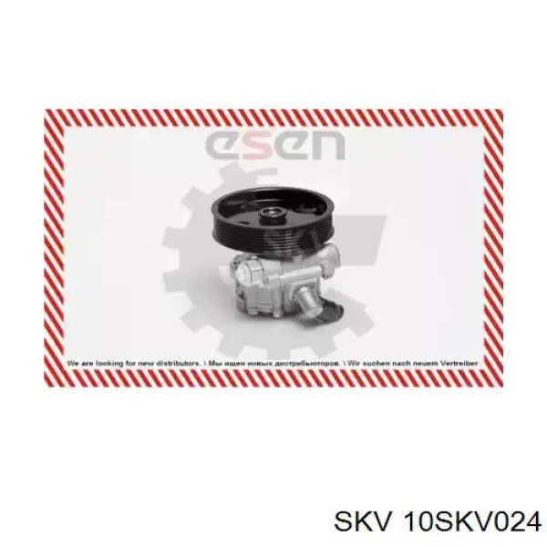 Насос ГПК SKV 10SKV024 ціна, від 99.78 USD
