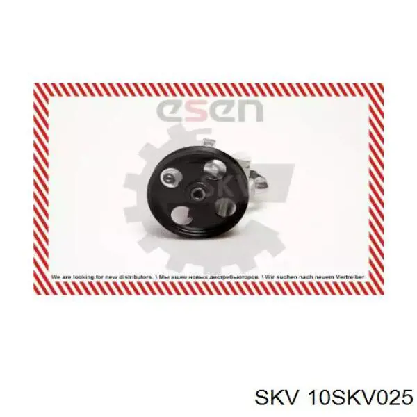 10SKV025 SKV насос гідропідсилювача керма (гпк)