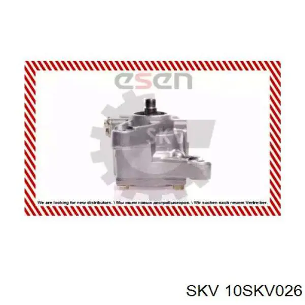10SKV026 SKV насос гідропідсилювача керма (гпк)