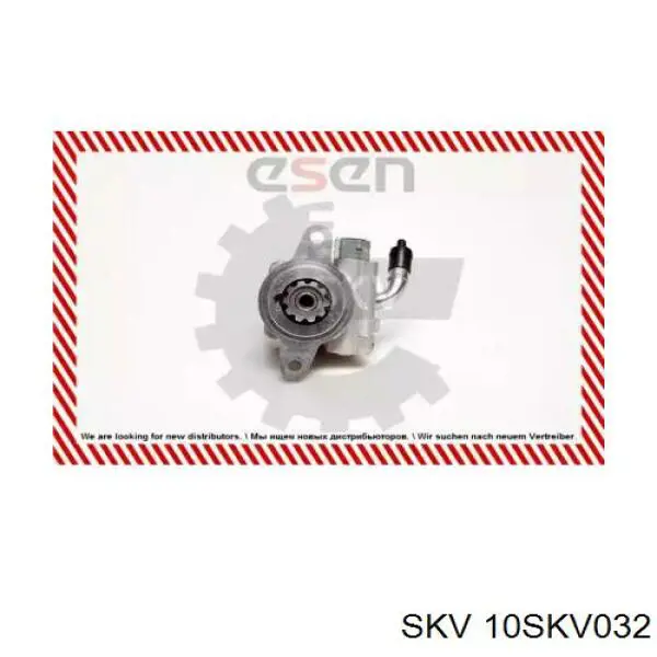 Насос ГПК BGA PSP9117 ціна, від 114.07 USD