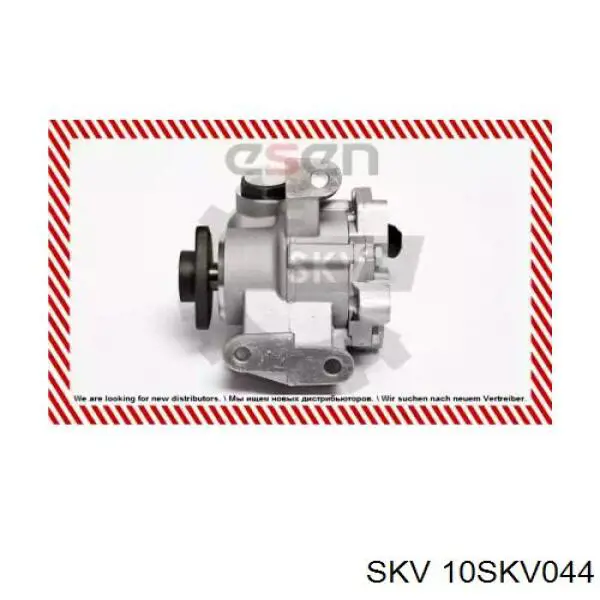 10SKV044 SKV насос гідропідсилювача керма (гпк)