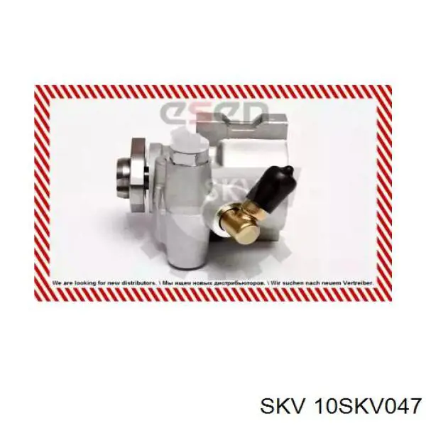 10SKV047 SKV насос гідропідсилювача керма (гпк)