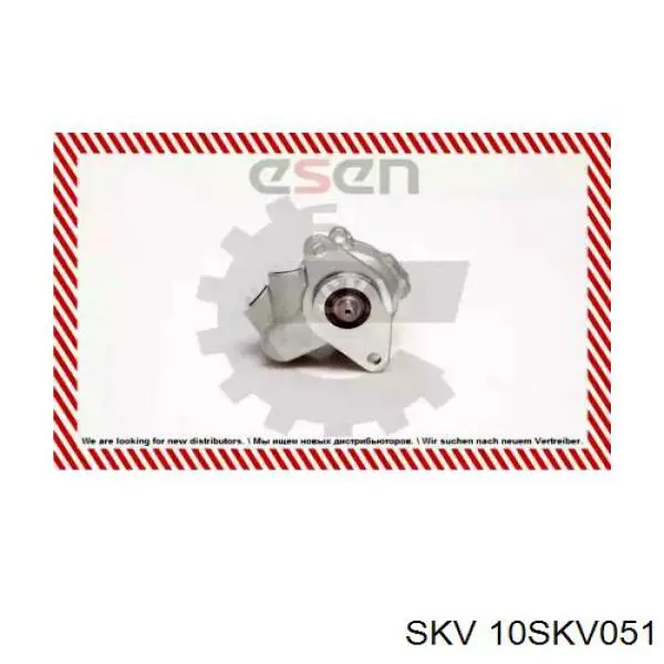 10SKV051 SKV насос гідропідсилювача керма (гпк)