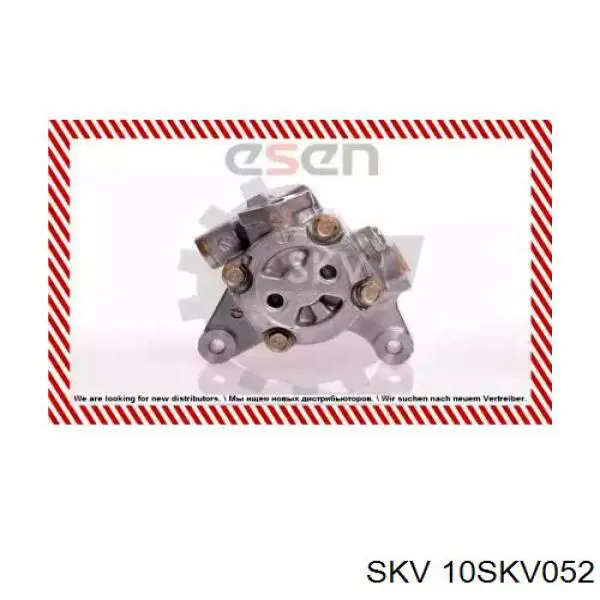 Купити 56110PNB306 Honda Насос гідравліки