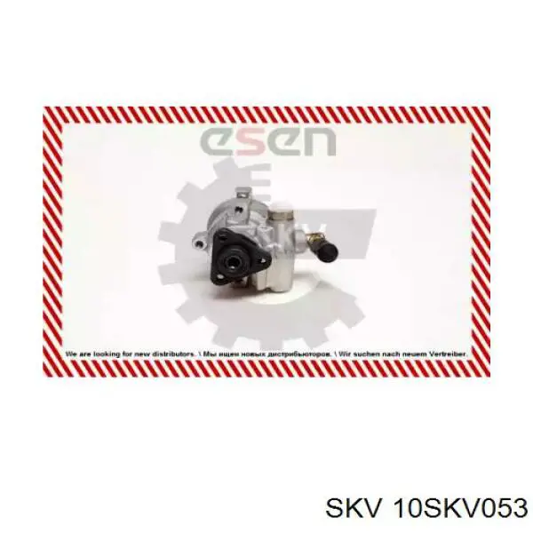 10SKV053 SKV насос гідропідсилювача керма (гпк)
