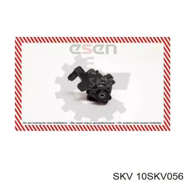 Купити 4176206 Ford Насос гідравліки