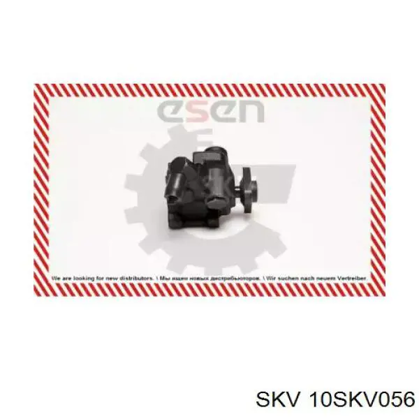 Насос ГУР P0709 Reikanen