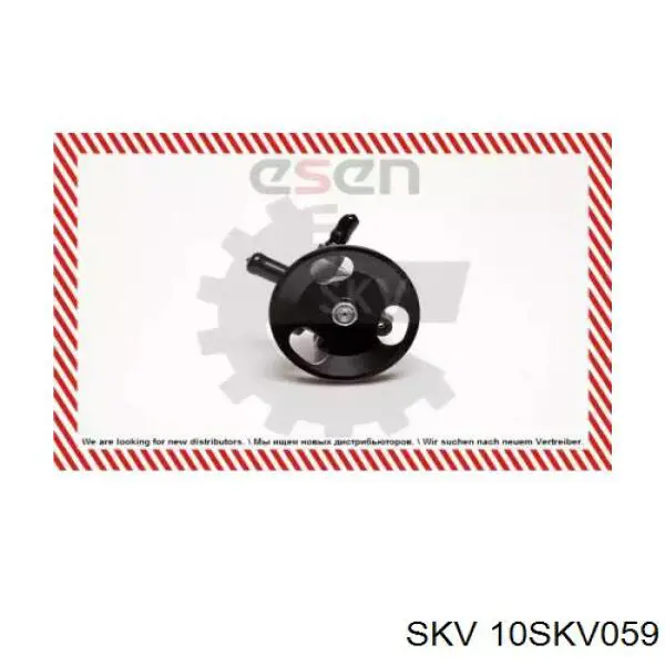 10SKV059 SKV Насос гідропідсилювача
