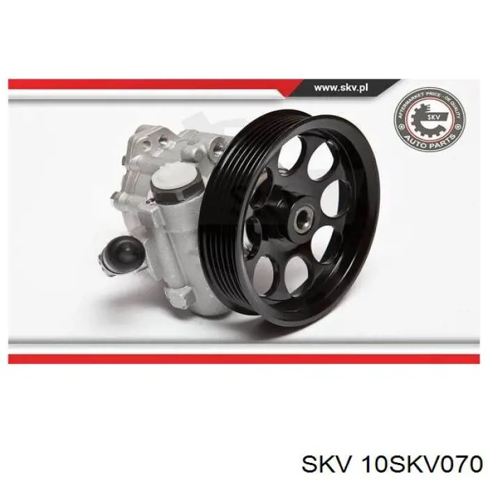 Купити 10SKV070 SKV Насос гідравліки