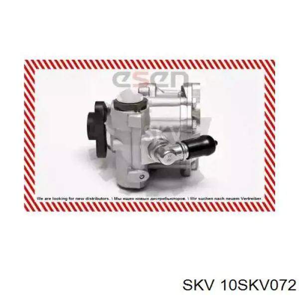 10SKV072 SKV насос гідропідсилювача керма (гпк)